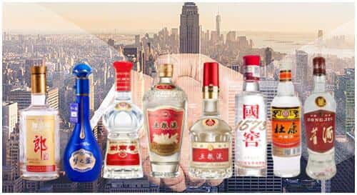 阿勒泰布尔津县回收名酒