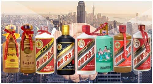 阿勒泰布尔津县回收茅台